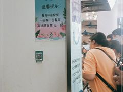 -贝林大翅鲸简餐厅(国家海洋博物馆店)