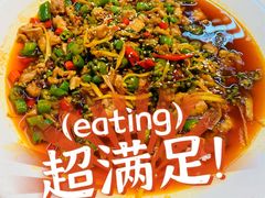 -马房湾66号·江湖菜