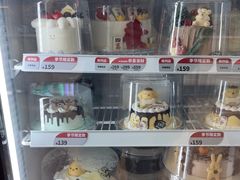 -DQ·蛋糕·冰淇淋(周浦万达店)