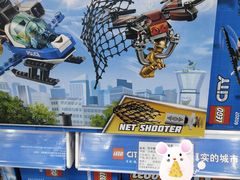 -TOYSRUS玩具反斗城(合肥华润万象城店)