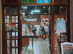 门面-和平菓局(王府井店)