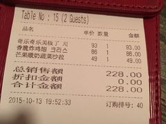 -奇乐奇乐(梅江店)