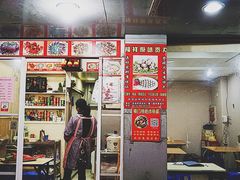 -福祥厦门小馆(舟孟北路店)
