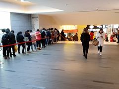 -鲍师傅糕点(国金街店)