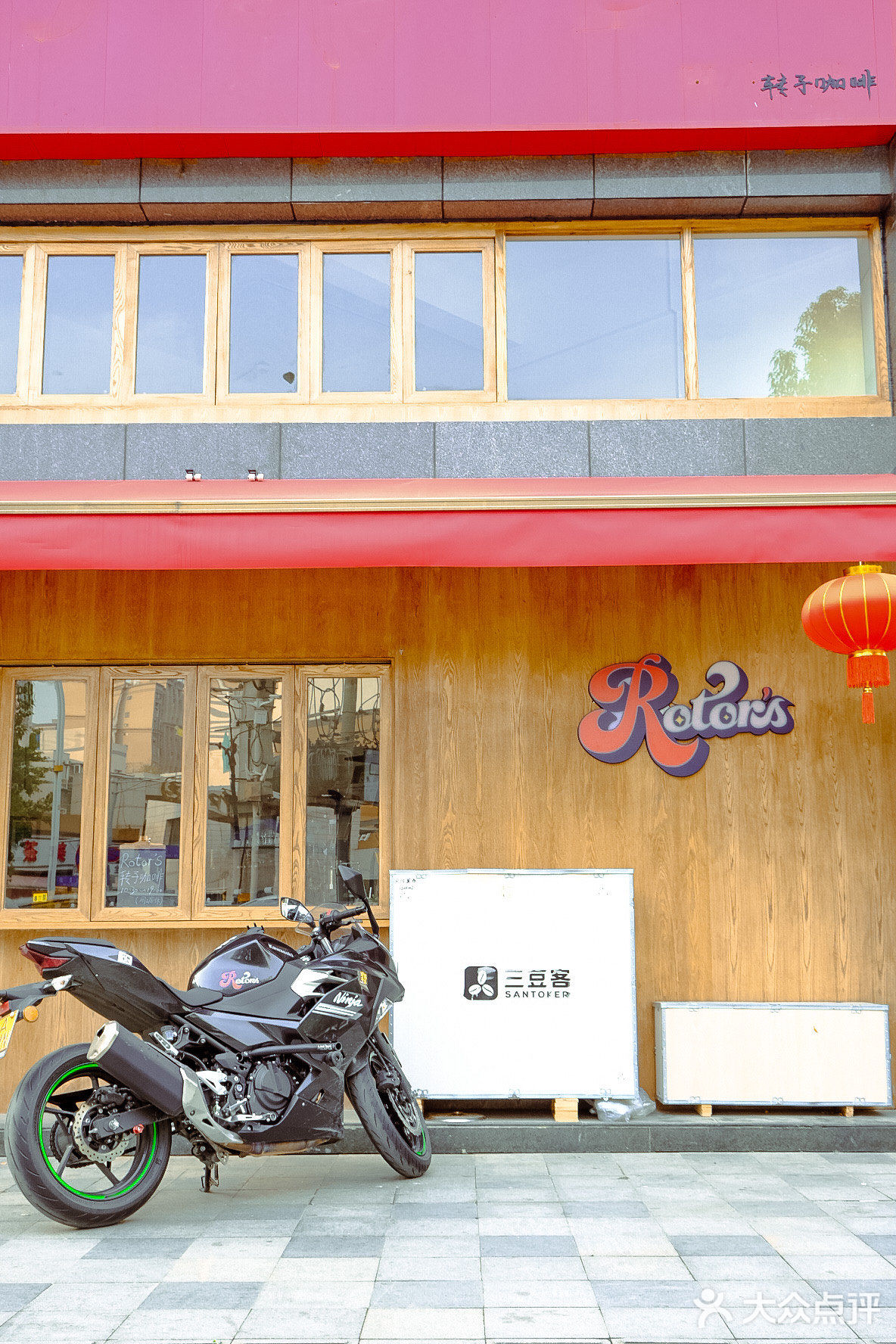 成都新店｜这家国潮风咖啡店给你暖暖的午后