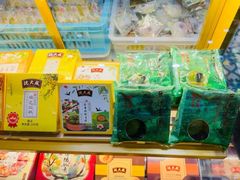 -沈大成(城隍庙店)