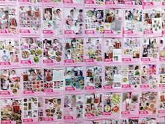 -爱月宝月嫂·育儿嫂(哈尔滨总店)