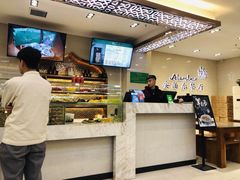 -Mlamber麦泊尔兰州牛肉面