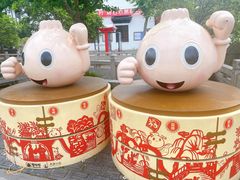 -南翔古镇