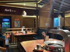 -九田家黑牛烤肉料理(新辰里亚运村店)