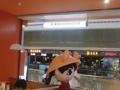 -蟹宗蟹(润达国际五楼店)