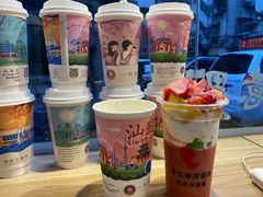 -十二中草莓冰·红豆沙冰屋(十二中店)