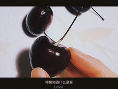 车厘子-山姆餐吧(山姆会员商店店)