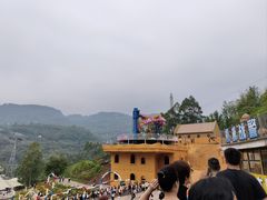 -美心红酒小镇游乐园