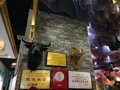 -丝路香妃西域清真餐厅