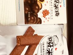 -全家便利店(梅园路店)