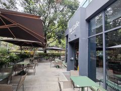 -Au Cafe&Roastery(华侨城店)