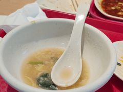 -神龟馅饼(大观园店)