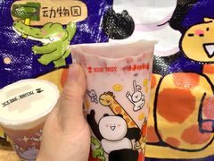 -加减茶饮(高沙店)