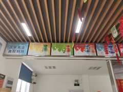 -扬大康源乳业鲜奶吧(大学北路店)