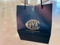 -Cova Ristorante & Caffe(海港城店)