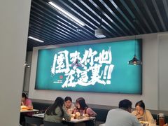 -园里前·10年私厨·福建菜(台江万达鳌峰洲店)