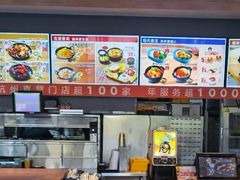 -老娘舅(天阳亲子广场店)
