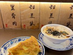 -老客满蛋饼(双塔市集店)