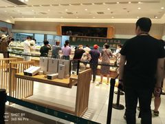 -泸溪河桃酥(欧尚店)