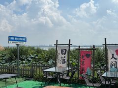 -七的湖·晚芳亭·阳澄湖农家菜·大闸蟹(莲花岛店)