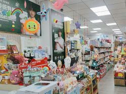-母婴坊孕婴店(重工分店)