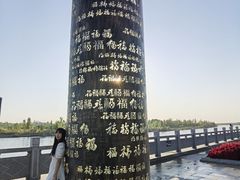 -伊犁河景区