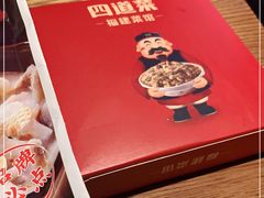 -闽上鲜·福建菜(龙湖滨江天街店)