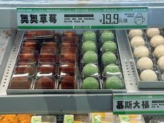 -南洋大师傅(长楹天街店)