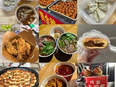 -王记生烫牛杂面馆(兰陵路店)