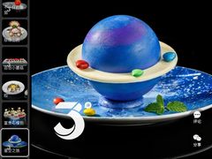 -3号仓库·创意中国菜(新世界城店)