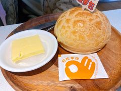 鲜油菠萝包-港久茶餐厅(鹭洲里店)