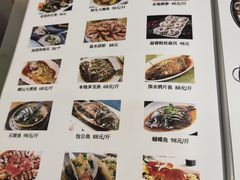 -富临港·蒸汽海鲜·手抓海鲜·炒菜(栈桥店)