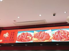 -靓虾二哥·龙虾馆(大塘总店)