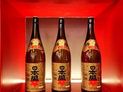 -白石の深夜食堂(宝龙店)