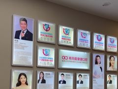 -希玛爱康健口腔(南山海岸城店)