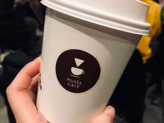 -MUSEE CAFE(保利·时光里店)