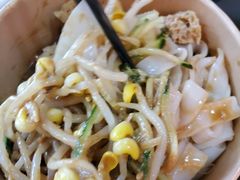 -驴世家驴肉火烧·凉皮·胡辣汤(五道口店)