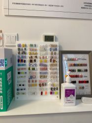 -美愈美肤MEIYU SKIN