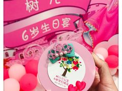 -KIDults童伴儿亲子餐厅(达美中心广场店)