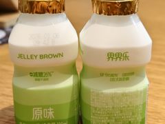 -棒约翰比萨·意面(金桥国际店)