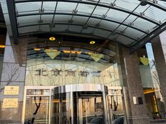 -商都酒店( 北京南站店)