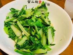 -富正毅三下锅连锁(三店)