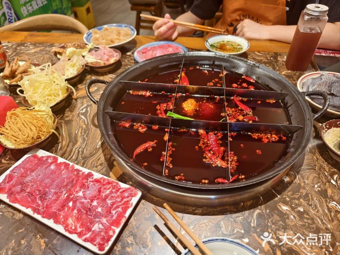 艾嬢七八九老火锅(37年李子坝店)图片