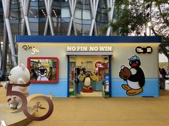 -深圳湾万象城(南山店)